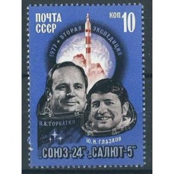 ZSRR - Nr 4597 1977r - Kosmos