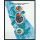 ZSRR - Bl 172 1984r - Kosmos