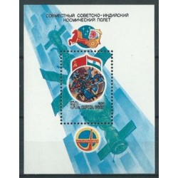 ZSRR - Bl 172 1984r - Kosmos