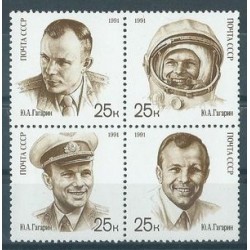 ZSRR - Nr 6185 - 88 1991r - Kosmos
