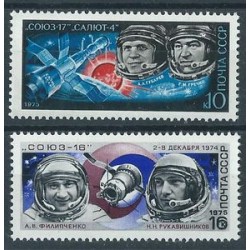ZSRR - Nr 4343 - 44 1975r - Kosmos