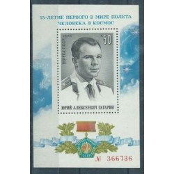 ZSRR - Bl 111 1976r - Kosmos