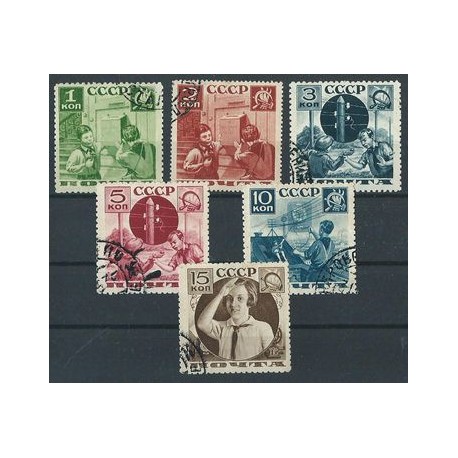 ZSRR - Nr 542 - 47 O 1936r