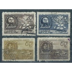 ZSRR - Nr 1088 - 91 O 1947r - Marynistyka - Konie