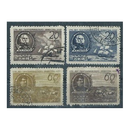ZSRR - Nr 1088 - 91 O 1947r - Marynistyka - Konie
