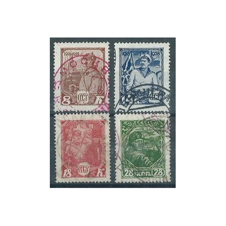 ZSRR - Nr 354 - 57 O 1928r - Militaria