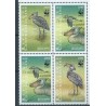 Centralna Afryka  - Nr 2211 - 14 1999r - WWF -  Ptaki