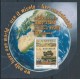 Namibia - Bl 82 2013r - Drzewa