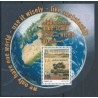 Namibia - Bl 82 2013r - Drzewa