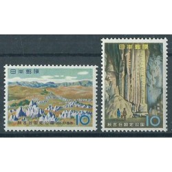 Japonia - Nr 696 - 97 1959r - Parki