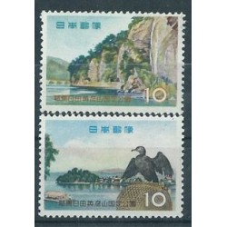 Japonia - Nr 708 - 09 1959r - Parki