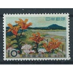 Japonia - Nr 729 1960r - Park