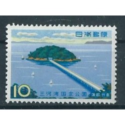 Japonia - Nr 723 1960r - Parki