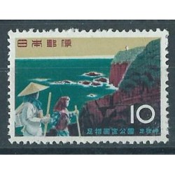 Japonia - Nr 730 1960r - Park