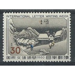 Japonia - Nr 735 1960r - Malarstwo