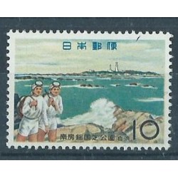 Japonia - Nr 755 1961r - Park