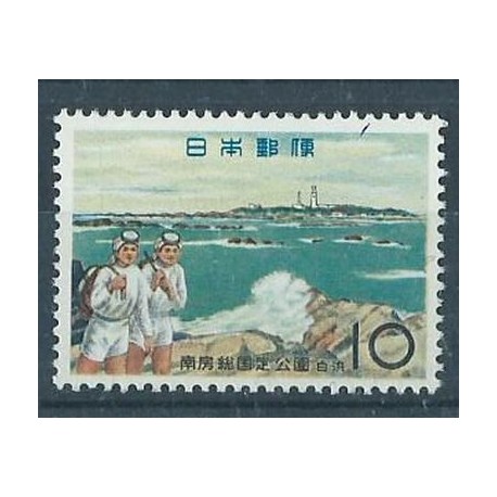 Japonia - Nr 755 1961r - Park