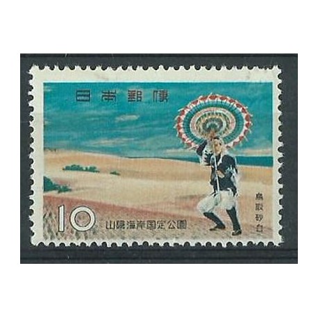 Japonia - Nr 772 1961r - Park