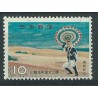 Japonia - Nr 772 1961r - Park