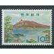Japonia - Nr 773 1961r - Park