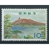 Japonia - Nr 773 1961r - Park