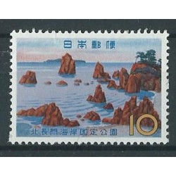 Japonia - Nr 786 1962r - Park