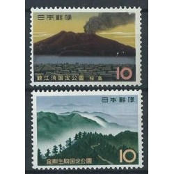 Japonia - Nr 793 - 94 1962r - Parki