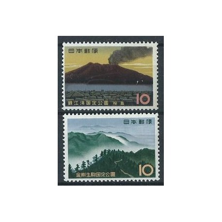 Japonia - Nr 793 - 94 1962r - Parki