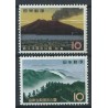 Japonia - Nr 793 - 94 1962r - Parki