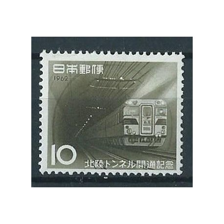 Japonia - Nr 796 1962r - Kolej