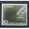 Japonia - Nr 796 1962r - Kolej