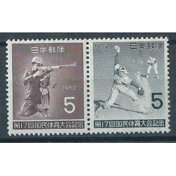 Japonia - Nr 810 - 11 1962r - Sport