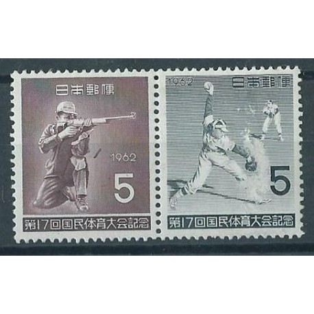Japonia - Nr 810 - 11 1962r - Sport