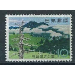 Japonia - Nr 813 1963r - Park