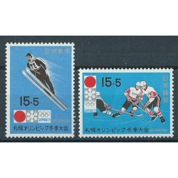 Japonia - Nr 1098 - 99 1971r - Sport