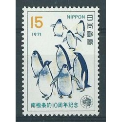 Japonia - Nr 1111 1971r - Ptaki