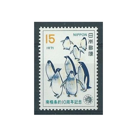 Japonia - Nr 1111 1971r - Ptaki