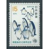 Japonia - Nr 1111 1971r - Ptaki