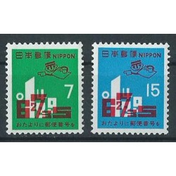 Japonia - Nr 1114 - 15 1971r