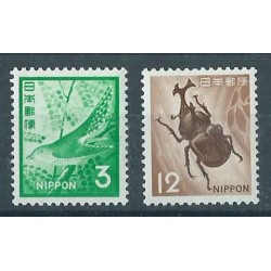Japonia - Nr 1116 - 17 1971r - Ptak - Insekty