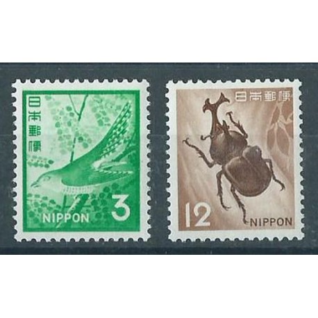Japonia - Nr 1116 - 17 1971r - Ptak - Insekty