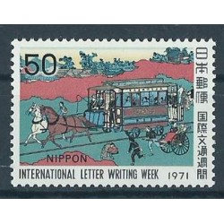 Japonia - Nr 1121 1971r - Konie