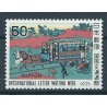 Japonia - Nr 1121 1971r - Konie