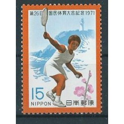 Japonia - Nr 1124 1971r - Sport