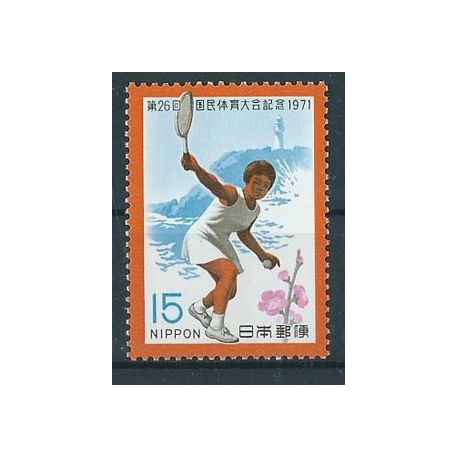Japonia - Nr 1124 1971r - Sport