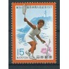 Japonia - Nr 1124 1971r - Sport