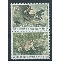 Japonia - Nr 1126 - 27 1971r - Ssaki