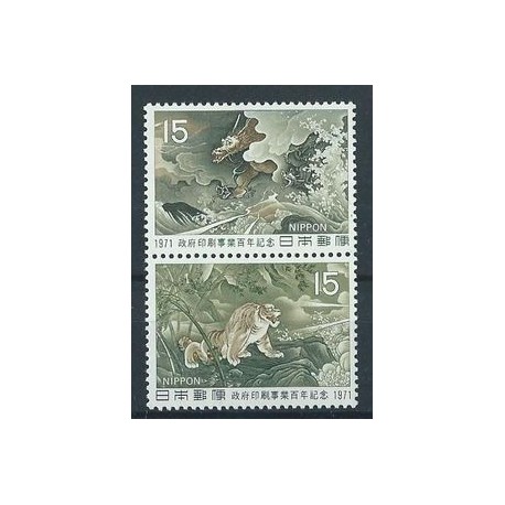 Japonia - Nr 1126 - 27 1971r - Ssaki