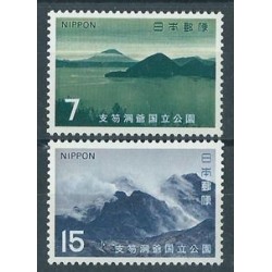 Japonia - Nr 1131 - 32 1971r - Parki