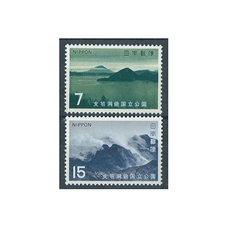 Japonia - Nr 1131 - 32 1971r - Parki